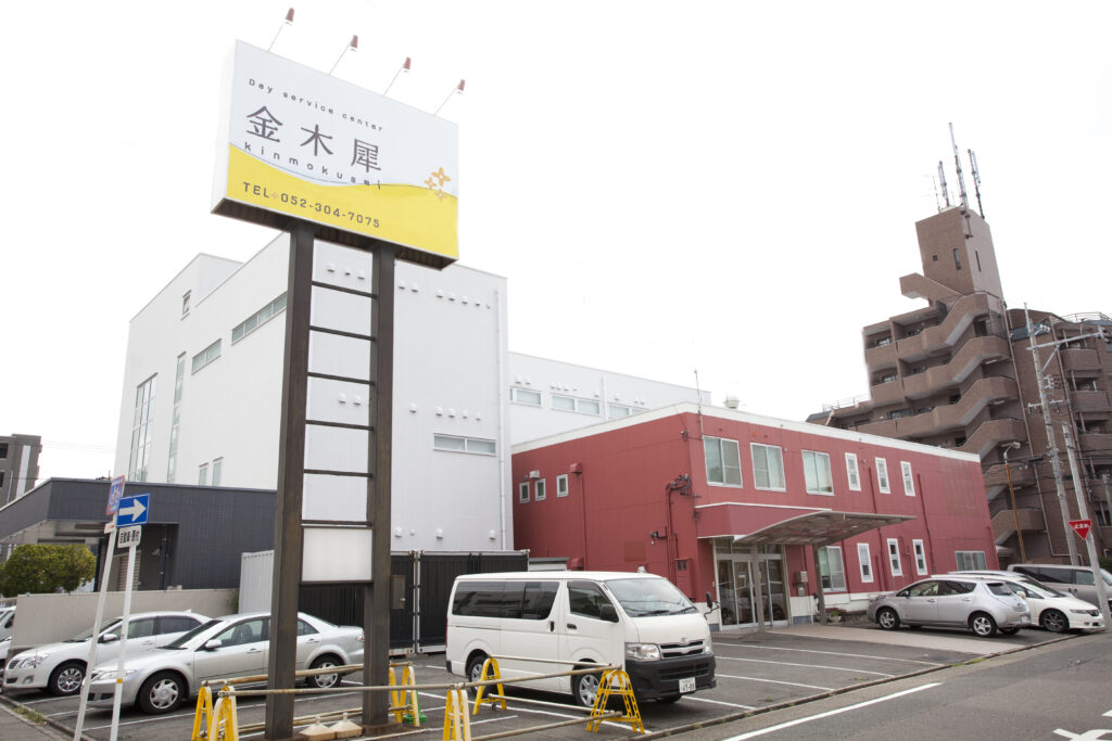 建物の外観_金木犀